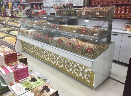 Kuruyemiş Dolabı