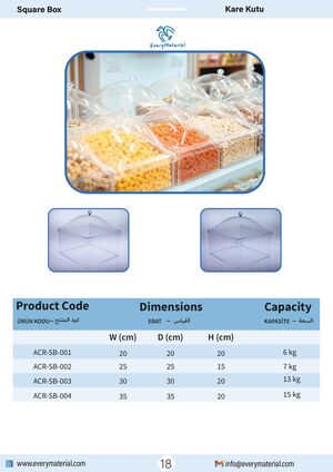 Square Box