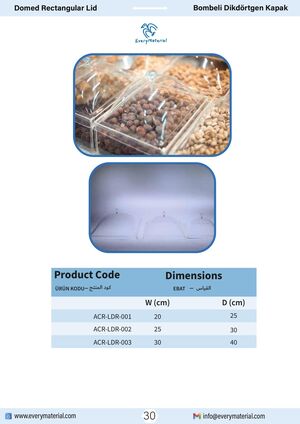 Domed Rectangular Lid